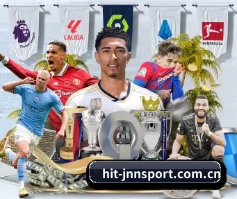 hit-jnnsport.com.cn APP